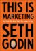 Cover of This is marketing